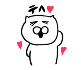 Ponta 1st. sticker #10633526