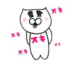 Ponta 1st. sticker #10633527