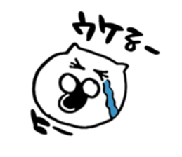 Ponta 1st. sticker #10633528