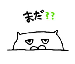 Ponta 1st. sticker #10633531