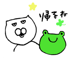 Ponta 1st. sticker #10633532