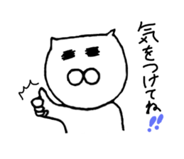 Ponta 1st. sticker #10633533