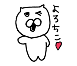 Ponta 1st. sticker #10633534