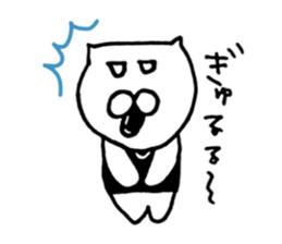 Ponta 1st. sticker #10633536