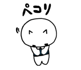 Ponta 1st. sticker #10633539