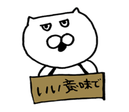 Ponta 1st. sticker #10633540