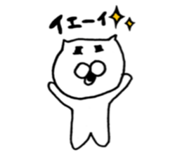 Ponta 1st. sticker #10633542