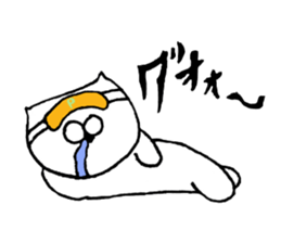 Ponta 1st. sticker #10633543