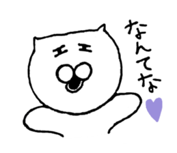 Ponta 1st. sticker #10633545