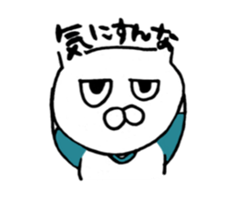 Ponta 1st. sticker #10633548