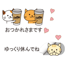 From the inside of a balloon, kitten sticker #10633555