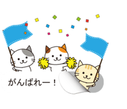 From the inside of a balloon, kitten sticker #10633557