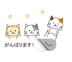 From the inside of a balloon, kitten sticker #10633558