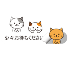 From the inside of a balloon, kitten sticker #10633571