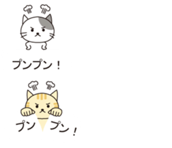 From the inside of a balloon, kitten sticker #10633575