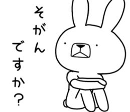 Dialect rabbit [saga2] sticker #10633676