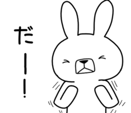 Dialect rabbit [saga2] sticker #10633684