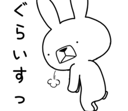 Dialect rabbit [saga2] sticker #10633693