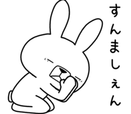 Dialect rabbit [saga2] sticker #10633696