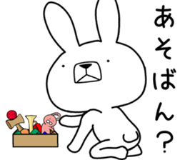 Dialect rabbit [saga2] sticker #10633701