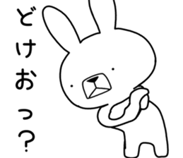 Dialect rabbit [saga2] sticker #10633702