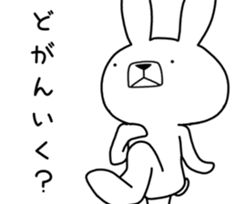 Dialect rabbit [saga2] sticker #10633703