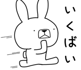 Dialect rabbit [saga2] sticker #10633704