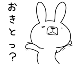 Dialect rabbit [saga2] sticker #10633708