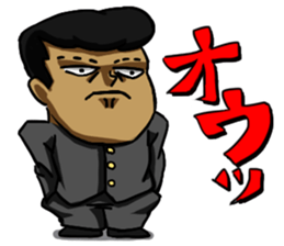 Cute Tsuppari Sticker sticker #10633712