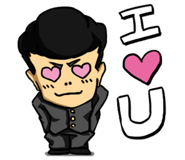 Cute Tsuppari Sticker sticker #10633713