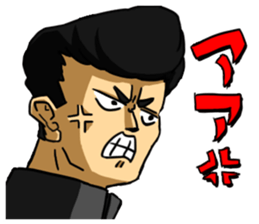 Cute Tsuppari Sticker sticker #10633714