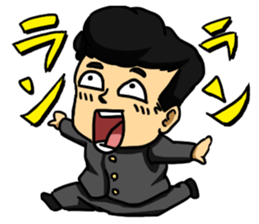 Cute Tsuppari Sticker sticker #10633715