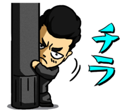 Cute Tsuppari Sticker sticker #10633723