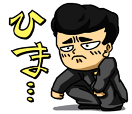 Cute Tsuppari Sticker sticker #10633729