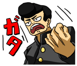 Cute Tsuppari Sticker sticker #10633730