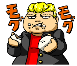 Cute Tsuppari Sticker sticker #10633732