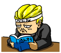 Cute Tsuppari Sticker sticker #10633733