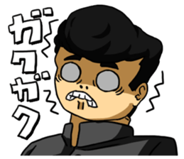 Cute Tsuppari Sticker sticker #10633744