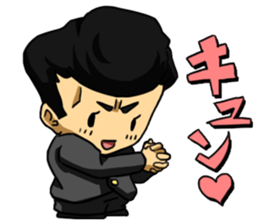 Cute Tsuppari Sticker sticker #10633746