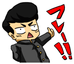 Cute Tsuppari Sticker sticker #10633748