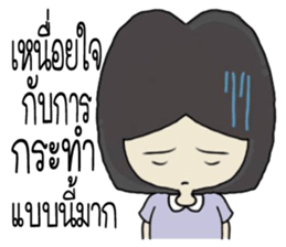 vareeded sticker #10633798