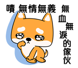 Naughty Shiba Inu (Shiba-Dog)2 sticker #10633913