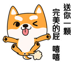 Naughty Shiba Inu (Shiba-Dog)2 sticker #10633915