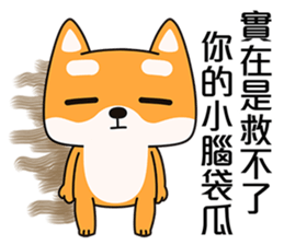 Naughty Shiba Inu (Shiba-Dog)2 sticker #10633928