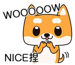 Naughty Shiba Inu (Shiba-Dog)2 sticker #10633929