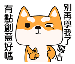 Naughty Shiba Inu (Shiba-Dog)2 sticker #10633930
