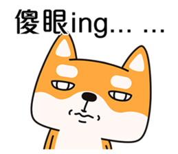 Naughty Shiba Inu (Shiba-Dog)2 sticker #10633932