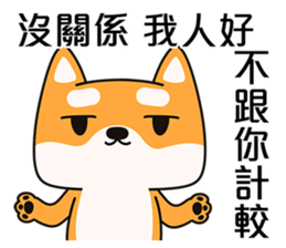 Naughty Shiba Inu (Shiba-Dog)2 sticker #10633933