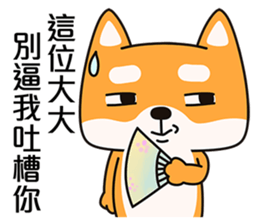 Naughty Shiba Inu (Shiba-Dog)2 sticker #10633938