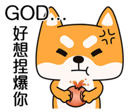 Naughty Shiba Inu (Shiba-Dog)2 sticker #10633943